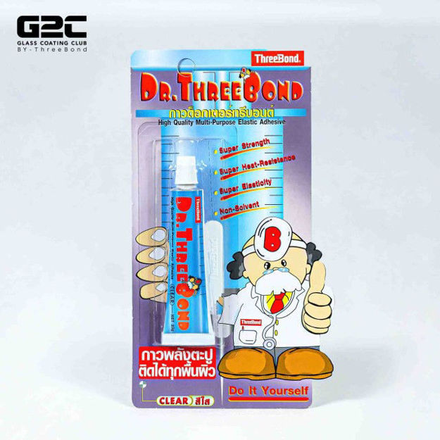 Picture of กาว Dr.ThreeBond กาวอเนกประสงค์ไม่ติดไฟ ของแท้จากญี่ปุ่น