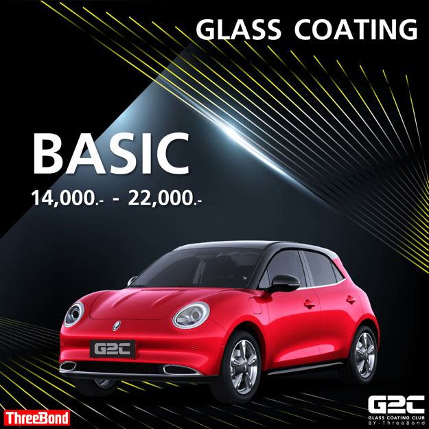 Picture of 1 Year Glass Coating Basic