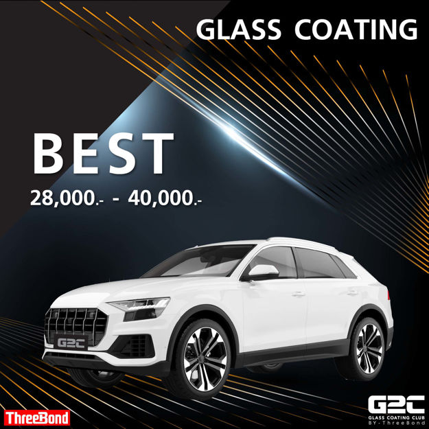 Picture of 2 Years Glass Coating Best
