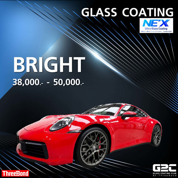 Picture of 4 Years Glass Coating Bright