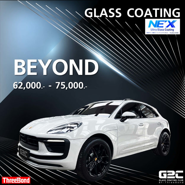 Picture of 6 Years Glass Coating Beyond