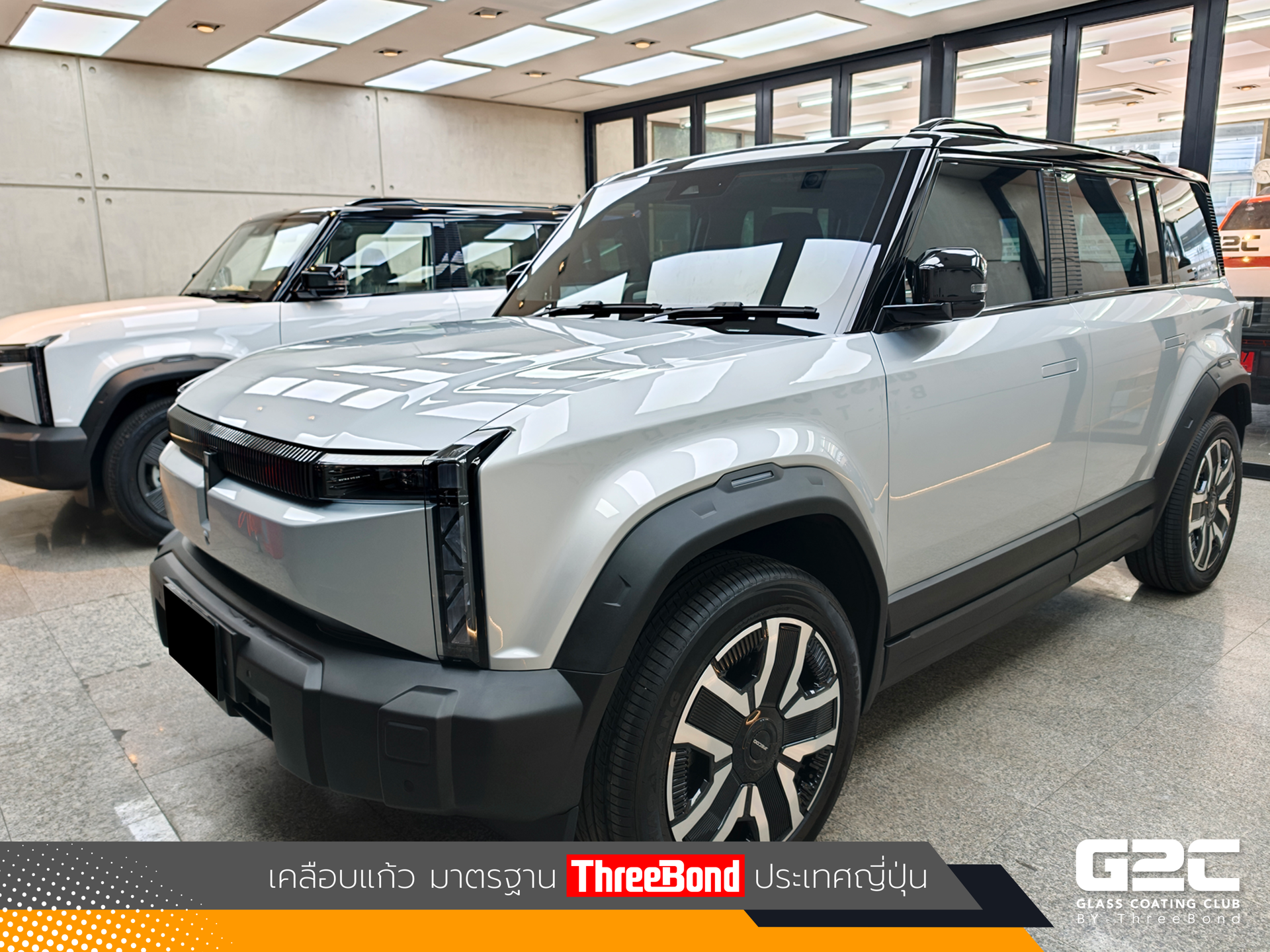 Picture for category ผลงานเคลือบแก้ว